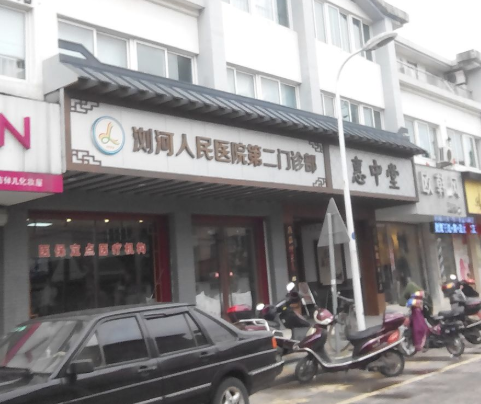 江蘇省太倉市瀏河人民醫(yī)院整形科，醫(yī)院雙眼皮案例