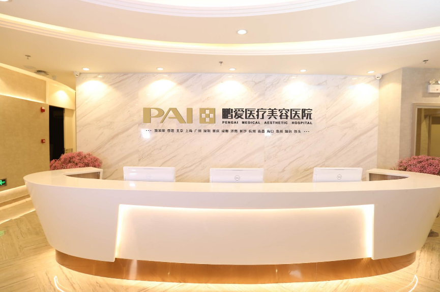 深圳鵬愛(ài)醫(yī)療美容醫(yī)院口碑怎么樣？隆鼻有風(fēng)險(xiǎn)嗎？術(shù)后護(hù)理經(jīng)驗(yàn)分享