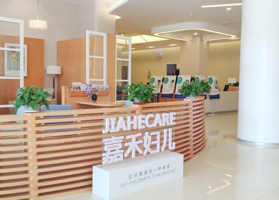 北京嘉禾婦兒醫(yī)院吸脂多少錢(qián)？案例恢復(fù)過(guò)程分享|費(fèi)用