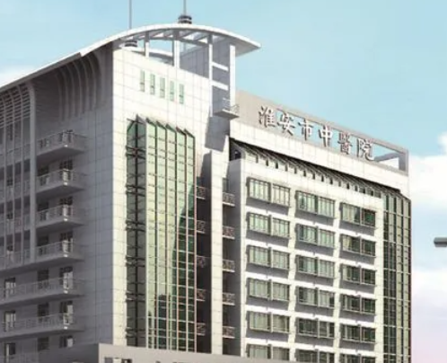 淮安市中醫(yī)院整形科，雙眼皮整形案例術(shù)后圖