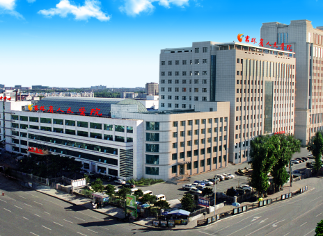 吉林省人民醫(yī)院整形科，專家掛號渠道