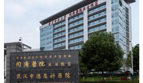 武漢同濟(jì)醫(yī)院整形科吸脂價(jià)格貴嗎？內(nèi)附案例參考，戳進(jìn)來了解吧！