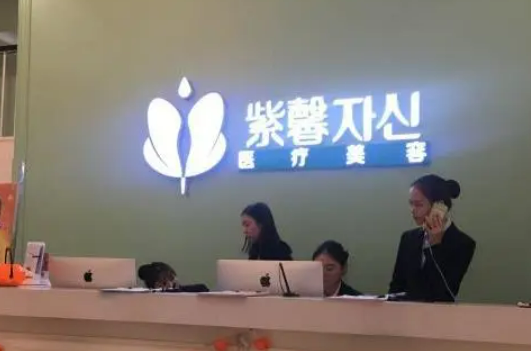 廣州紫馨醫(yī)療美容醫(yī)院價格表|下頜角案例圖&手術(shù)醫(yī)生