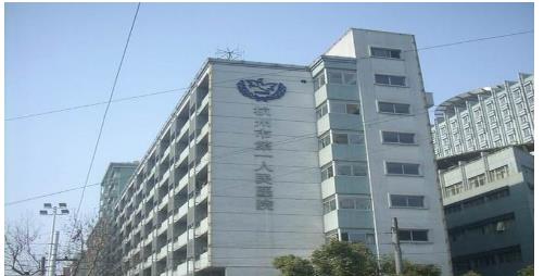 杭州市第一人民醫(yī)院整形科價(jià)目表|假體隆鼻案例效果分享！