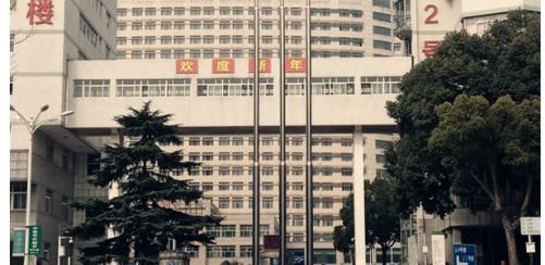 武漢大學(xué)中南醫(yī)院整形科技術(shù)咋樣?科室詳細(xì)情況公布|分享隆鼻案例！