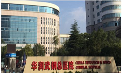 武漢華潤武鋼總醫(yī)院牙科牙齒矯正如何？內(nèi)附牙齒正畸案例參考