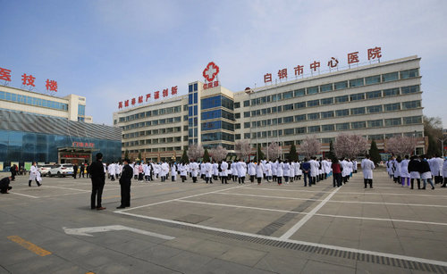 白銀市中心醫(yī)院燒傷整形外科祛頸紋價(jià)格貴嗎？醫(yī)院介紹整理