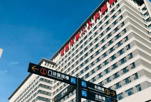 常熟市第二人民醫(yī)院整形科技術(shù)實(shí)力好嗎？隆胸案例帶你了解~