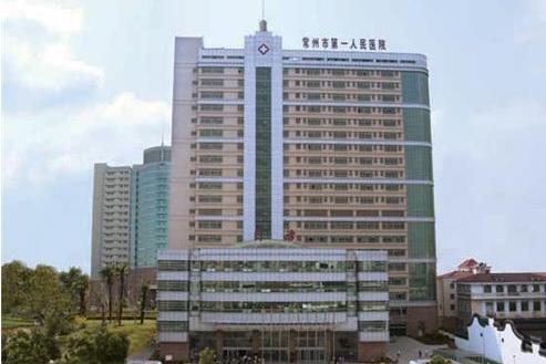 常州市第一人民醫(yī)院整形科口碑測評，假體隆鼻術(shù)后反饋詳情