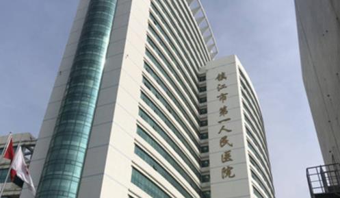 鎮(zhèn)江市第一人民醫(yī)院整形科全切雙眼皮做的如何？術(shù)后分享蛻變