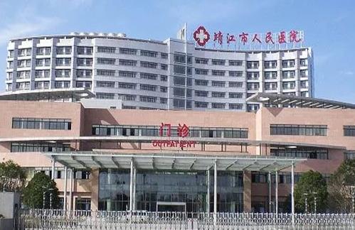 靖江市醫(yī)院口腔科牙齒矯正費(fèi)用高嗎？附案例詳情