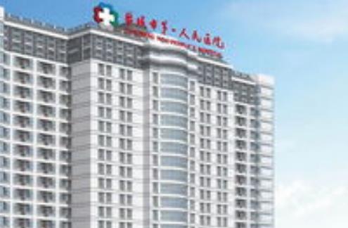 鹽城第一人民醫(yī)院整形科口碑測評｜假體隆胸恢復過程經(jīng)歷參考