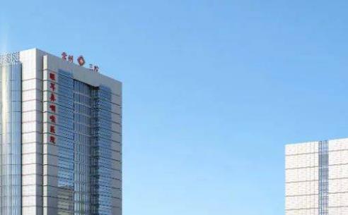 常州三院整形科假體隆鼻怎么樣？案例分享看前后對比照