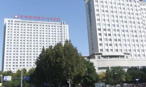 連云港市第一人民醫(yī)院整形科口碑好嗎？隆鼻案例帶你來看詳情~