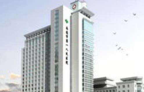 南通市第一人民醫(yī)院整形科怎么樣？肋骨隆鼻案例展示｜費(fèi)用明細(xì)一覽