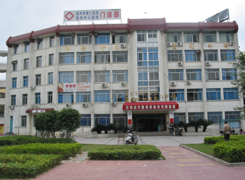 福州市第八醫(yī)院整形美容科豐額頭案例分享，你都知道哪些？快點擊進來查看