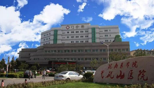 弋磯山醫(yī)院整形美容科是正規(guī)的嗎？雙眼皮手術案例分享