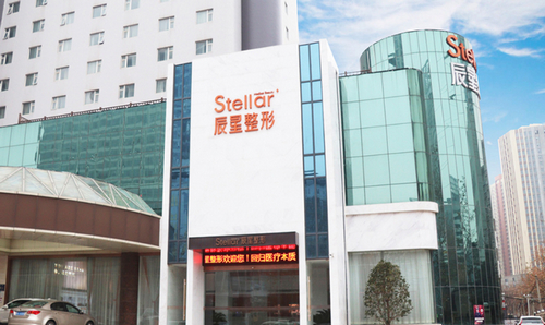 鄭州辰星整形怎么樣？吸脂案例分享+醫(yī)院信息