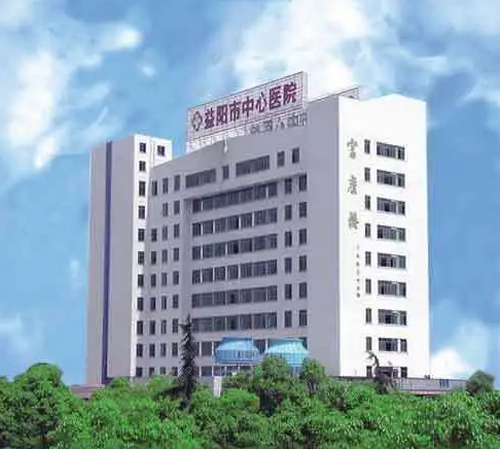 益陽市中心醫(yī)院美容整形科好不好？祛皺真實案例分享