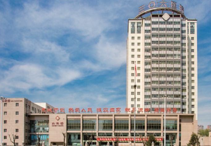 解放軍306醫(yī)院整形科口碑怎么樣？雙眼皮案例細(xì)節(jié)分享