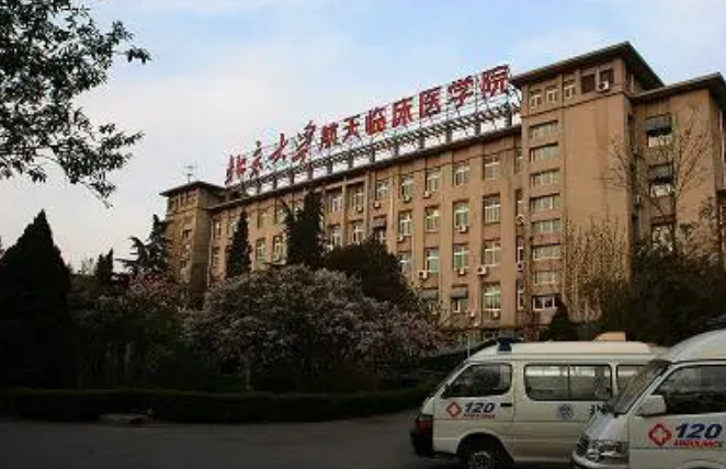 航天中心醫(yī)院整形科隆鼻怎么樣？實力醫(yī)院良心推薦，案例參考！