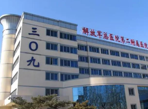 解放軍309醫(yī)院整形科技術怎么樣？隆胸效果如何？案例分享~