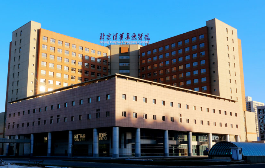 北京清華長庚醫(yī)院整形科隆胸怎么樣？科室詳細(xì)介紹，案例詳情！