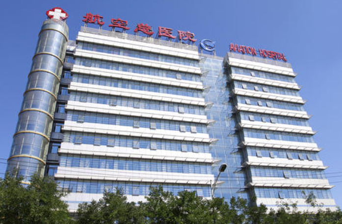 北京航空總醫(yī)院整形科雙眼皮怎么樣？效果如何？案例+科普