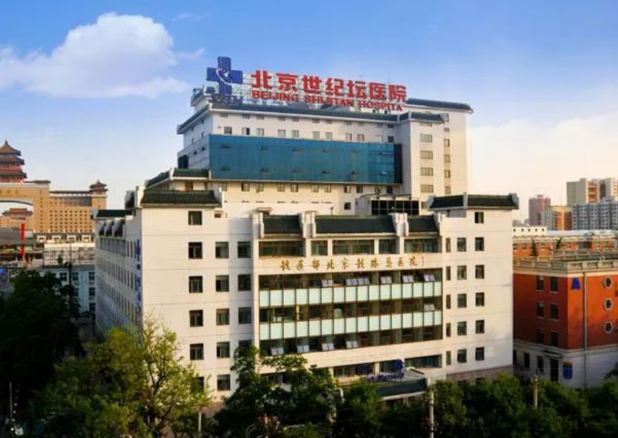 北京世紀(jì)壇醫(yī)院整形科好嗎？吸脂術(shù)后案例帶你深入了解~