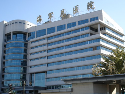 海軍總醫(yī)院整形科，術后反饋+案例效果