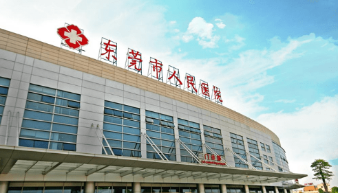 東莞市人民醫(yī)院整形科可靠嗎?隆胸效果展示、科室信息預(yù)覽