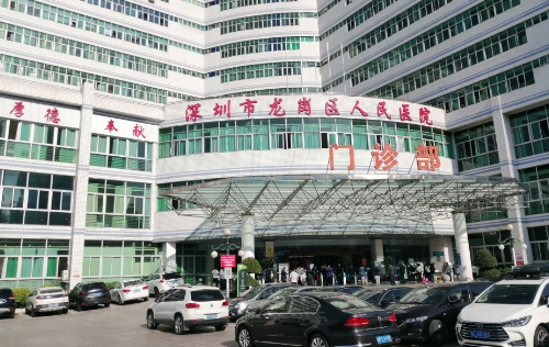 深圳龍崗區(qū)人民醫(yī)院整形科技術(shù)如何？吸脂案例反饋+科室簡介