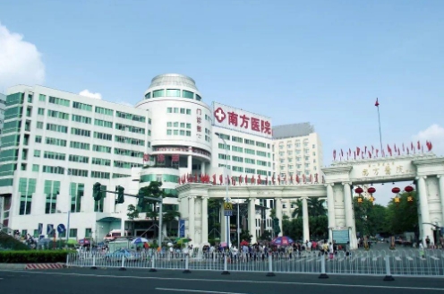 南方醫(yī)科大學(xué)南方醫(yī)院好不好？疤痕案例分享