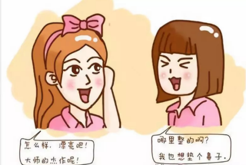 汕大第二附屬醫(yī)院燒傷整形科隆鼻多久恢復(fù)，了解醫(yī)院實力先看案例如何！
