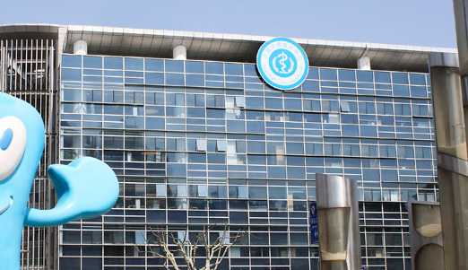 上海沃德醫(yī)療中心整形科正規(guī)嗎？私密整形案例效果整理