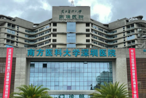 南方醫(yī)科大學深圳醫(yī)院整形科口碑好不好？隆胸恢復過程經(jīng)驗分享