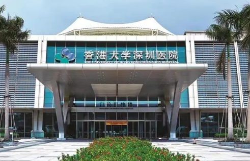 香港大學深圳醫(yī)院整形整形科技術(shù)好不好？科室實力及隆鼻術(shù)后反饋盤點