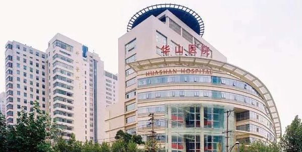 上海市華山醫(yī)院整形科吸脂案例分享！科室口碑及科普附上