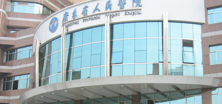 廣東省人民醫(yī)院整形科隆鼻案例口碑技術(shù)評測！相關(guān)科普問答附上