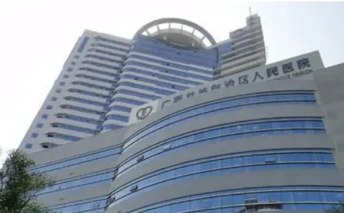 廣西人民醫(yī)院整形科口碑好嗎？做雙眼皮術(shù)后體驗(yàn)分享