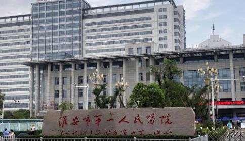 淮安一院整形美容科做拉皮手術(shù)提升/射頻緊膚后容顏煥發(fā)