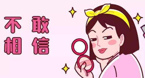 南昌婦幼保健院美容科，注射抗衰真人案例分享