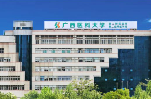 廣西醫(yī)科大學(xué)第二附屬醫(yī)院整形科好不好？想做鼻子的快來(lái)了解