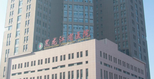 黑龍江省醫(yī)院整形科，附硅膠隆鼻案例對比