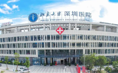 北京大學(xué)深圳醫(yī)院整形科電話是多少？吸脂術(shù)后口碑及科室詳情盤點(diǎn)