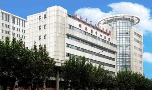 湖北省中山醫(yī)院整形美容外科下頜角切除術(shù)案例分享與效果對比圖