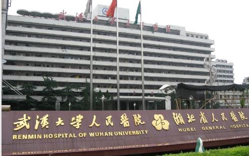 湖北省人民醫(yī)院整形科面部吸脂費用？術(shù)后展示效果&整形醫(yī)生