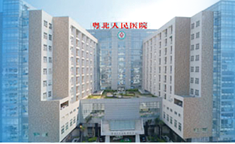 粵北醫(yī)院整形科，附雙眼皮半年案例圖