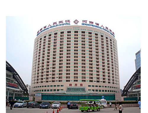 河南省人民醫(yī)院整形科填充面部怎么樣？醫(yī)生技術(shù)案例集合