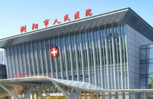 瀏河人民醫(yī)院整形科技術(shù)咋樣？隆鼻術(shù)后恢復(fù)經(jīng)歷記錄參考